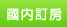 �ꤺ�q��